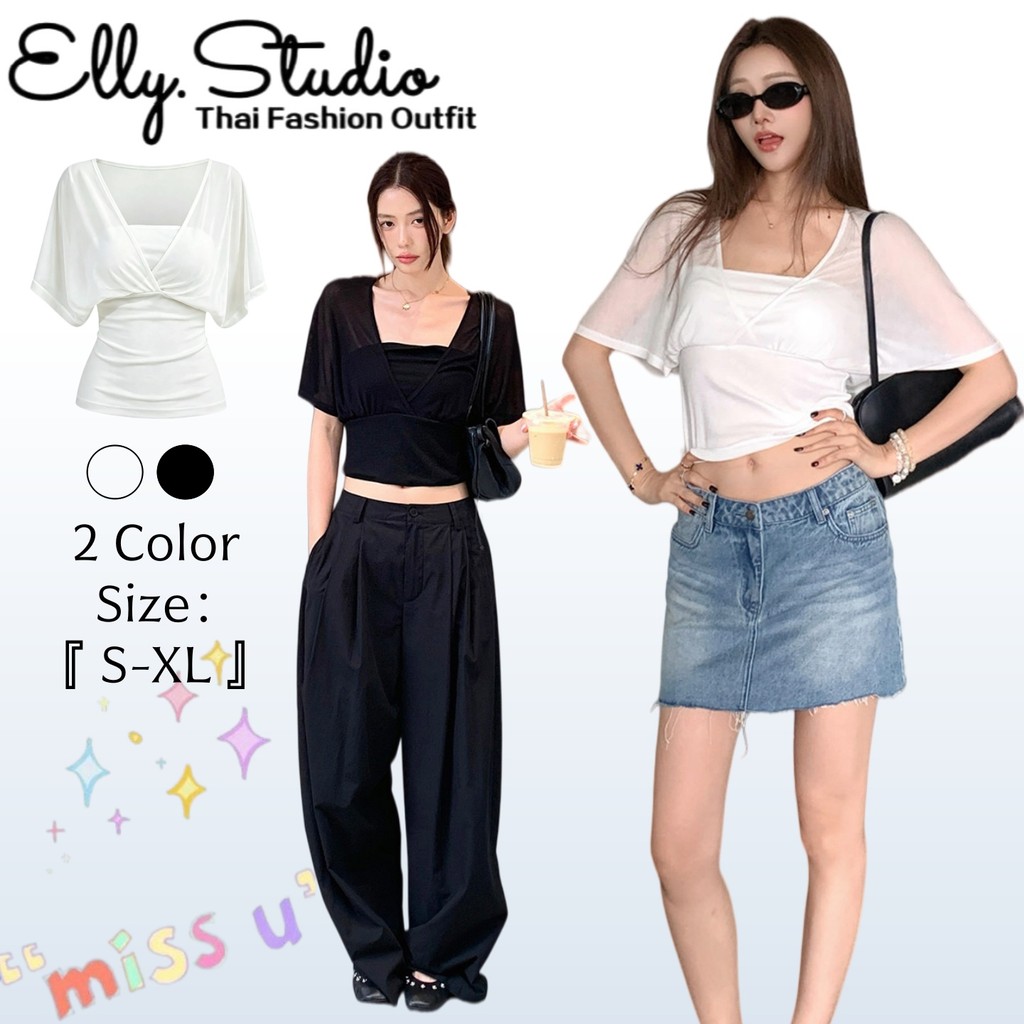 Elly พร้อมส่ง🦄เสื้อสองชิ้นปลอมแขนสั้นคอวี🦄ผ้าตาข่ายบาง OOTD‑2026 มาใหม่ กระชับเอว สไตล์สาวแฟชั่นสุดฮิป
