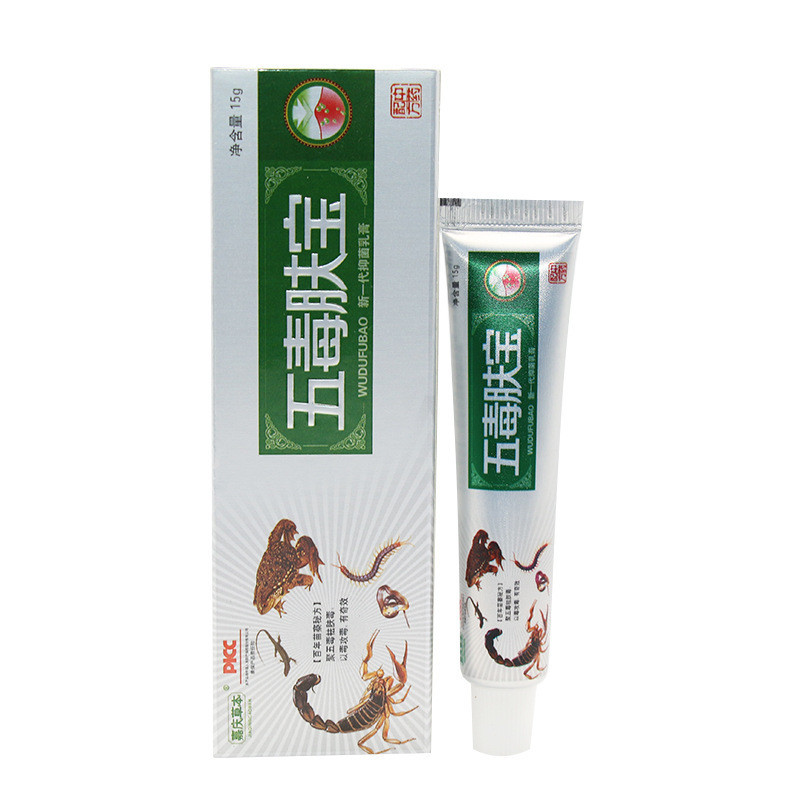 Jiaqing Herbal Five Toxin Skin Treasure ครีมต้านเชื้อแบคทีเรียรุ่นใหม่ 15g ของแท้ Five Toxin Skin Tr