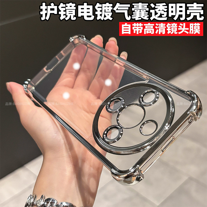 ถุงลมนิรภัยสี่มุมเคสโทรศัพท์ Honor x70 มาพร้อมฟิล์มเลนส์ Honor x60 รวมทุกอย่างเคสกันกระแทก T9TI
