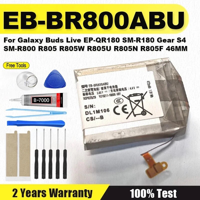 แบตเตอรี่ใหม่ EB-BR800ABU สําหรับ Galaxy Buds Live EP-QR180 SM-R180 เกียร์ S4 SM-R800 R805 R805W R80