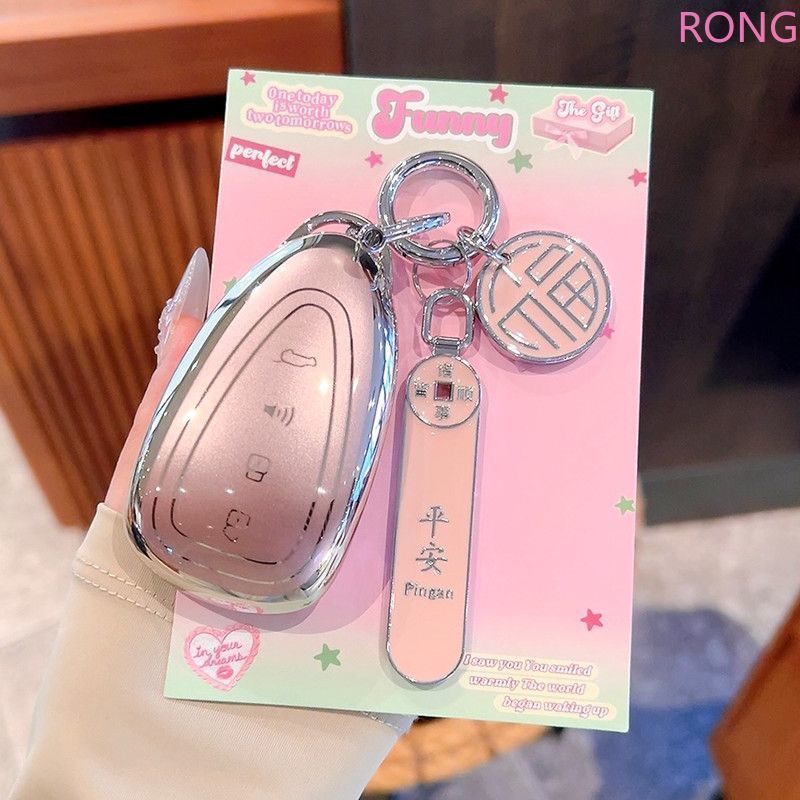 Soft TPU รถ Remote Key สําหรับ WEY 23 กาแฟ 01 LatteDHT-PHEV WEY 07 80 Protector Fob พวงกุญแจ