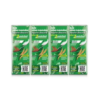 MILO UHT ไมโล ยูเอชที นมช็อคโกแลตมอลต์ 165 มล. x48 กล่องต่อลัง 1 ลัง