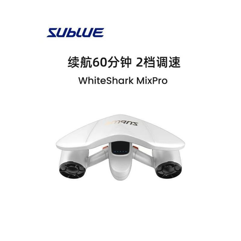 Oriental City Wuyan Minshangmao Co., Ltd. [sublue] Mixpro เครื่องบินยิงดําน้ําแบบมือถือใบพัดใต้น้ํา