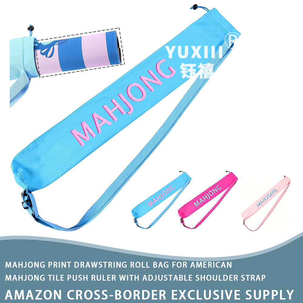 สีทึบ MAHJONG พิมพ์ MAHJONG Push Ruler Roll Storage ปรับ Cross-body สายคล้องไหล่ Drawstring Drawstri