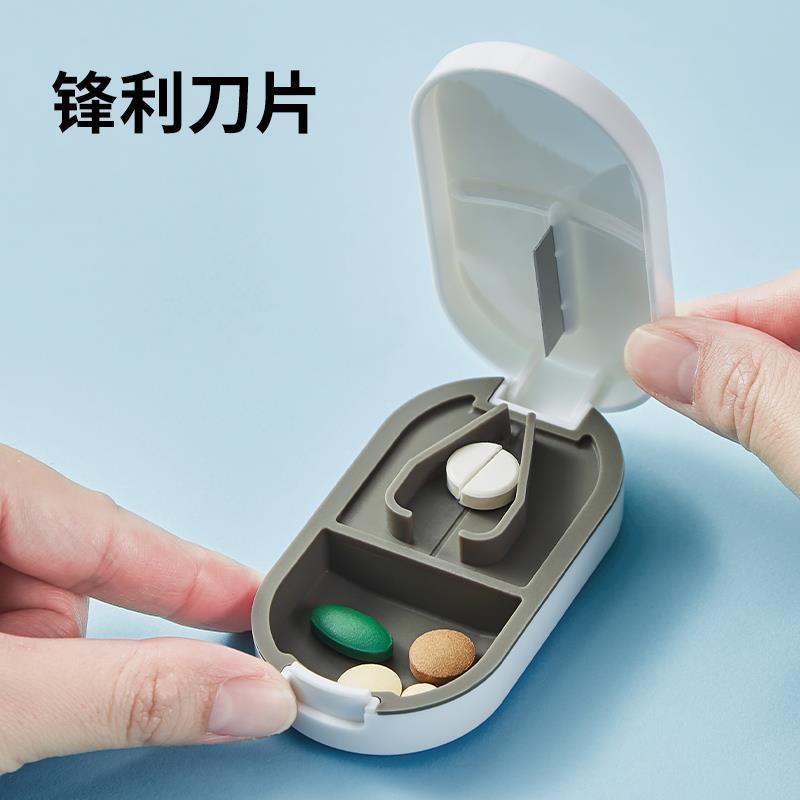 เครื่องจ่ายยา One-eighth Multi-Function Medicine Cutting Tablet Handy Tool เครื่องตัดยา One-3