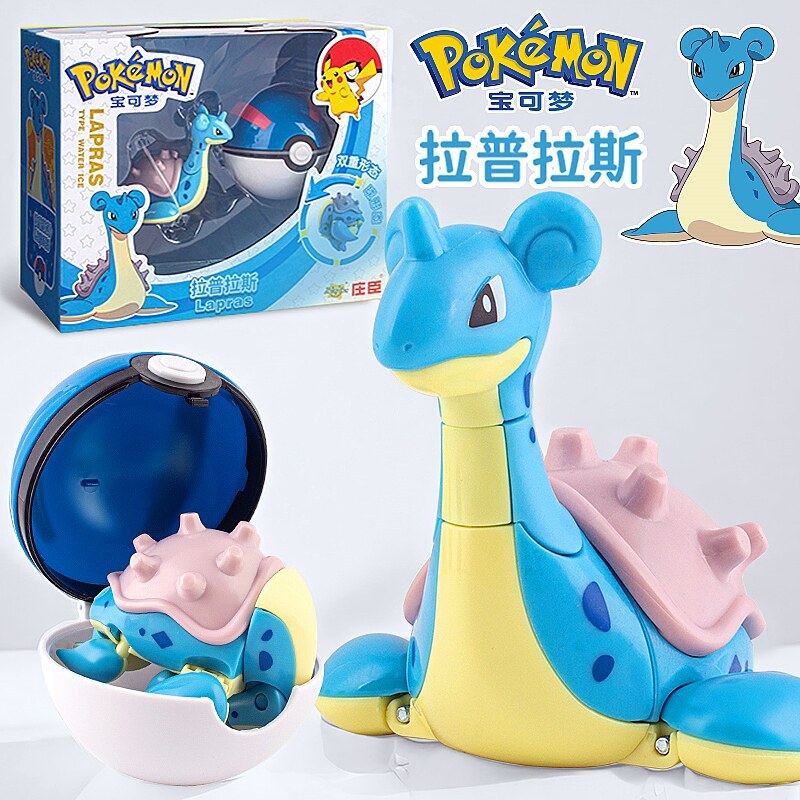 SC Johnson Pokémon Transformed Laplace เอลฟ์วิ่งด้วยมือ20260811