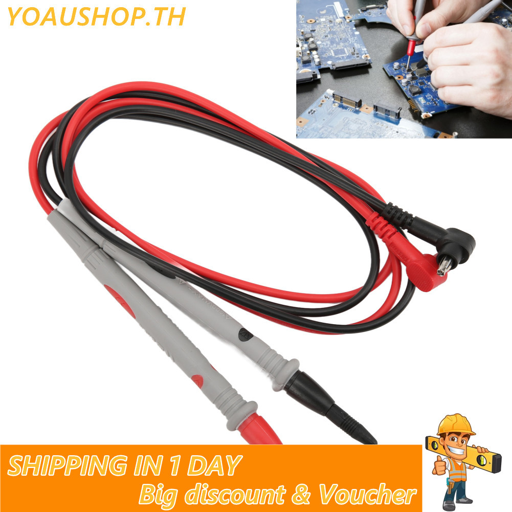 Yoaushop UA002 20A การทดสอบมัลติมิเตอร์ PVC Pointer เหมาะสำหรับการทดสอบไฟฟ้าส่วนใหญ่การทดสอบไฟฟ้า