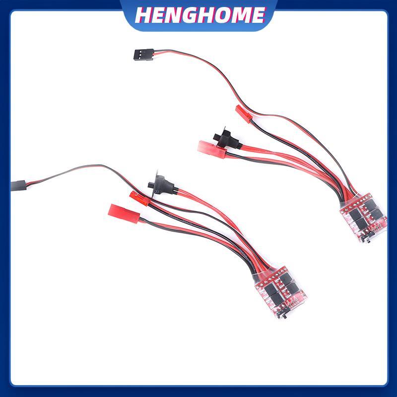 HENGHOME 20A ESC 30A ESC มอเตอร์ความเร็ว RC ESC 2KHz ส่งต่อแปรงถอยหลังเบรค HENGHOME