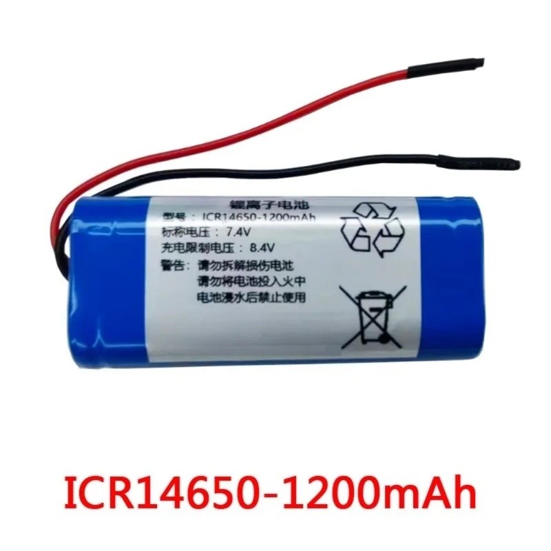 สําหรับเครื่องขยายเสียงสิบองศา SD-S613 ICR14650-1200mAh พร้อมแบตเตอรี่ชาร์จในตัว