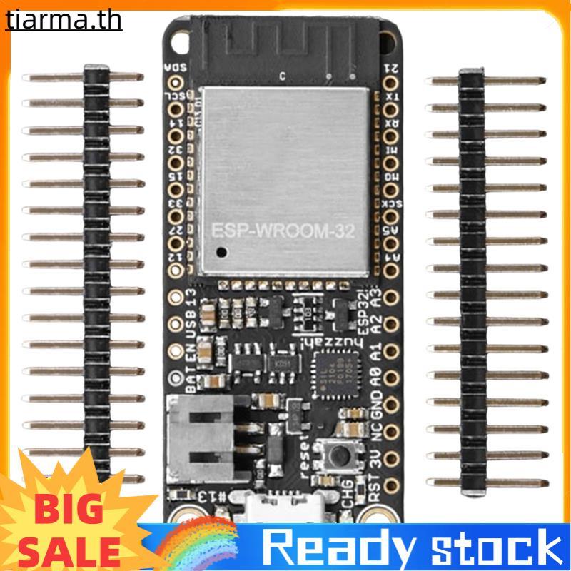 TIARMA 3619 สําหรับ HUZZAH32 - บอร์ด WiFi บอร์ดพัฒนาบลูทูธ, ไมโครคอนโทรลเลอร์สําหรับ IoT Prototyping