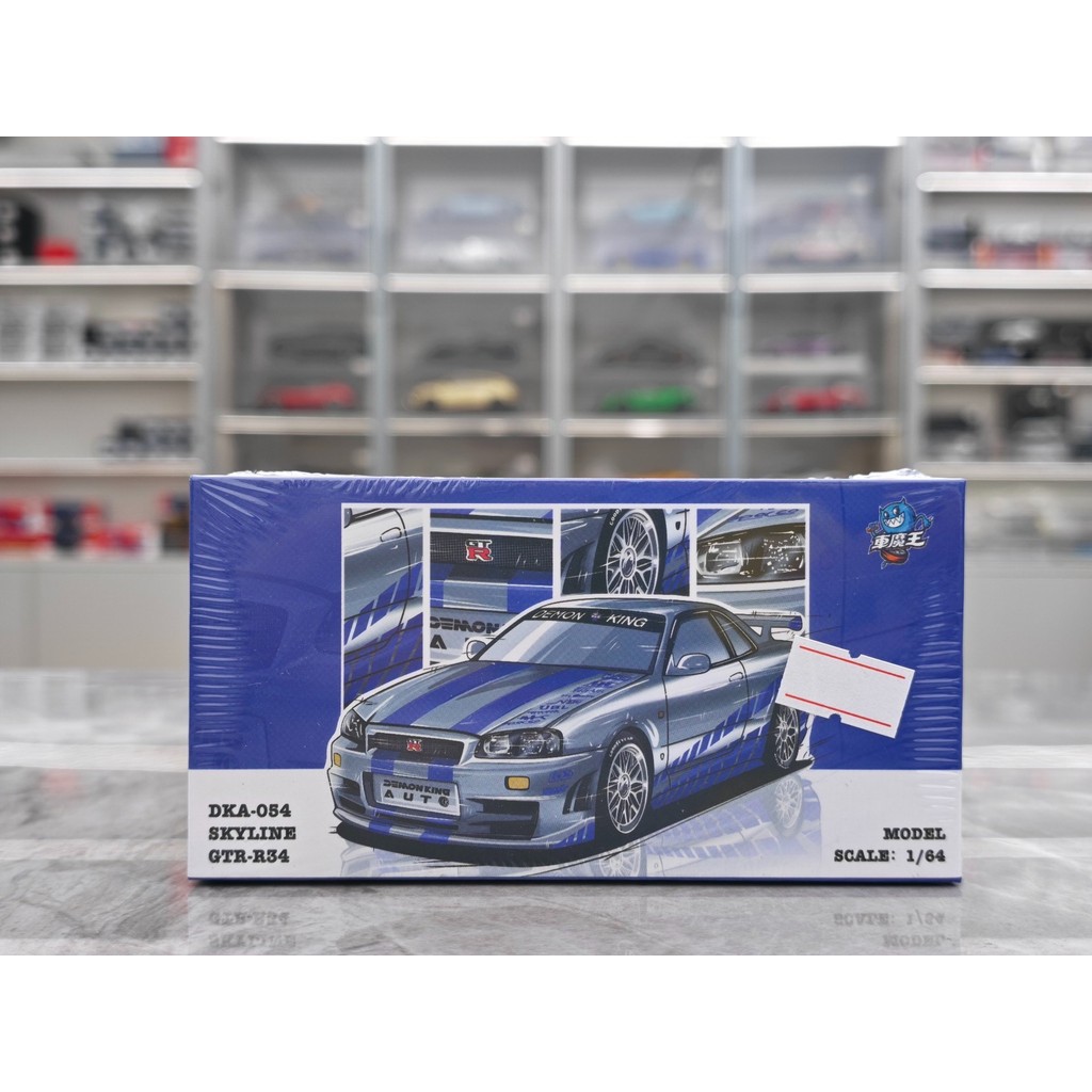 ของแท้ SpotDemon King Auto 车魔王 64 尼物 音线Skyline GT-R R34 Z-Tune 保湿罗装 สําหรับขาย STR168DKA-054