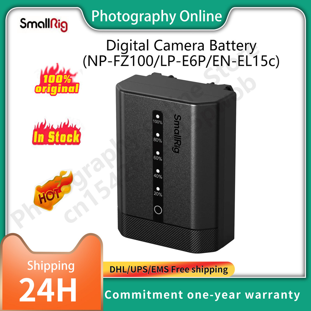 Smallrig แบตเตอรี่กล้องดิจิตอลสําหรับ Sony FZ100 a7m5 fx30 a7c2 Nikon EN-EL5c z8 zf ZR Canon LP-E6P 