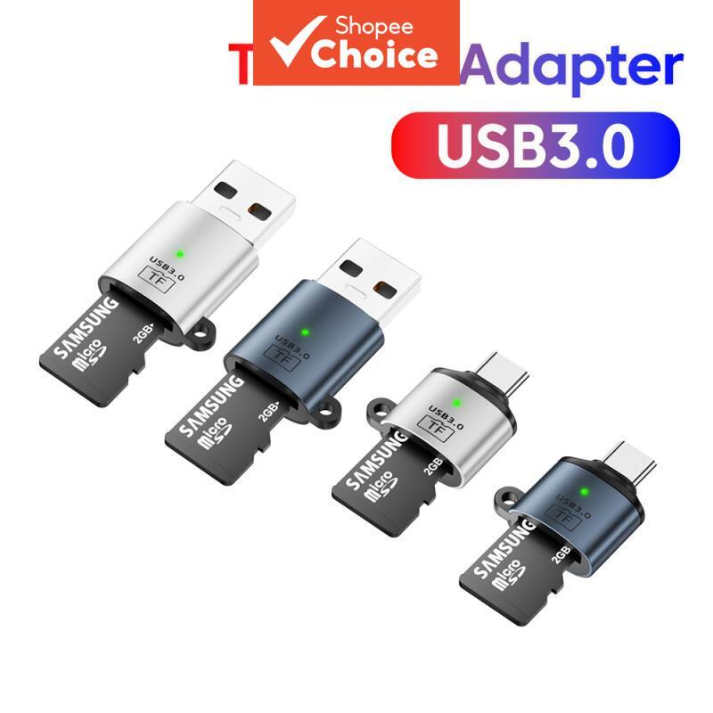 อะแดปเตอร์การ์ดหน่วยความจํา Mini USB 3.0 Type C เป็น TF ความเร็วสูง 5Gbps สําหรับ PC แล็ปท็อป โทรศัพท์มือถือ