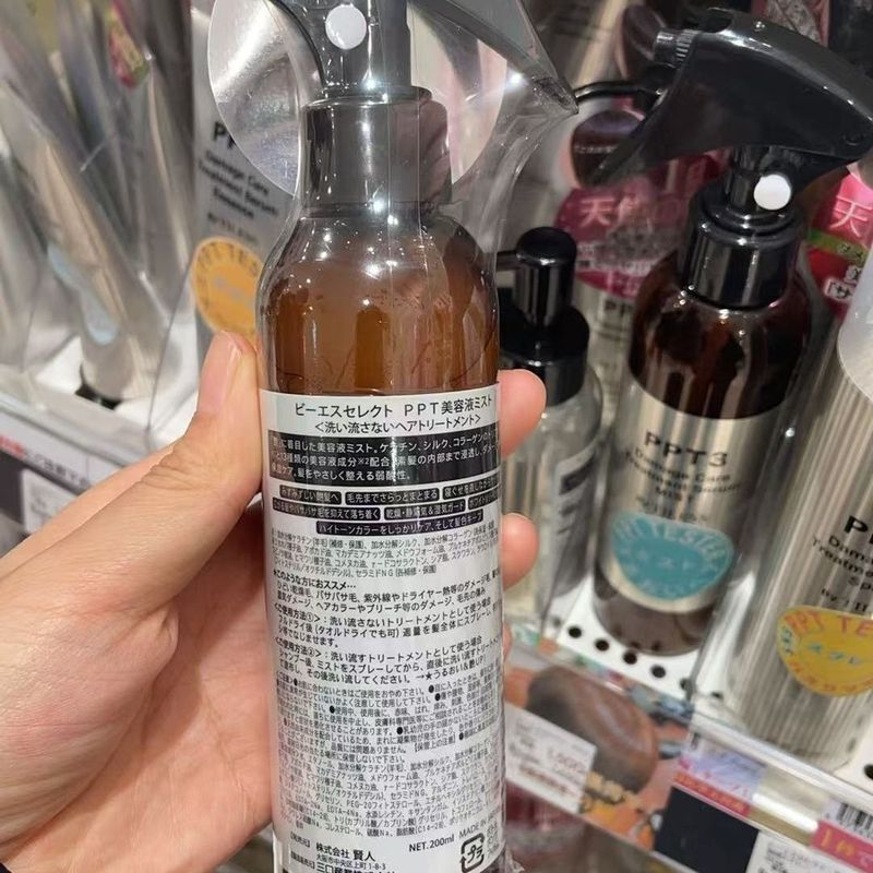 ญี่ปุ่น Sage PPT3 Essence Leave-In Hair Care สเปรย์ความงามโลชั่นผมน้ํามันผมขี้ผึ้ง Angel Gloss Soft 