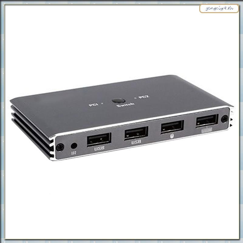 [ZBM] 2 พอร์ต -เข้ากันได้กับ KVM Switch 4K 60Hz USB Keyboard Mouse Printer Sharing, Dual PC to 1 Mon
