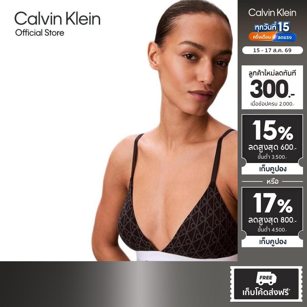 CALVIN KLEIN เสื้อชั้นในผู้หญิงแบบตะขอหลัง Icon Cotton Modal Triangle รุ่น QF8498AD 2RG - สีดำ