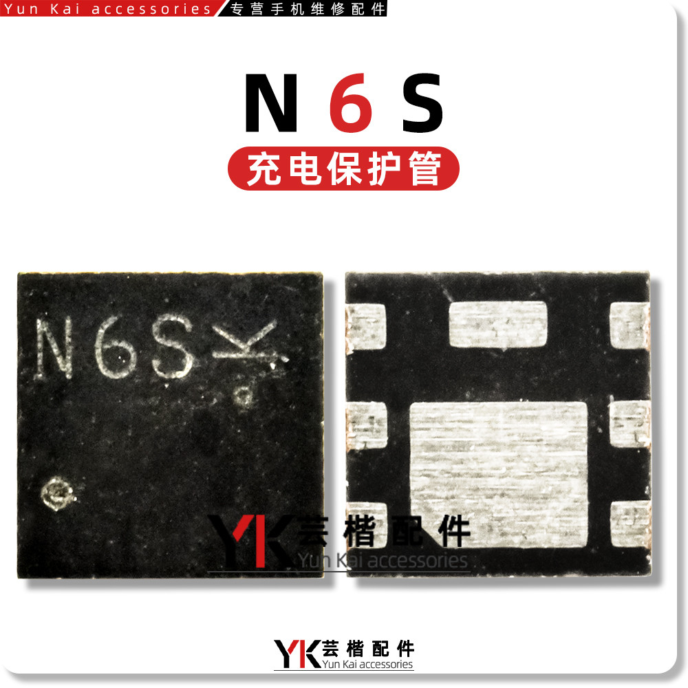 5E 1224 H1 1H/M/A 4G NC H22 ED 2B N6S 2F NC NZ 5H P24 ชาร์จหลอด