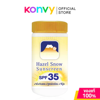 Fuji Cream Hazel Snow Powder ฟูจิ ครีม แป้งฝุ่นภูเขา 30g (Original/Pearl)
