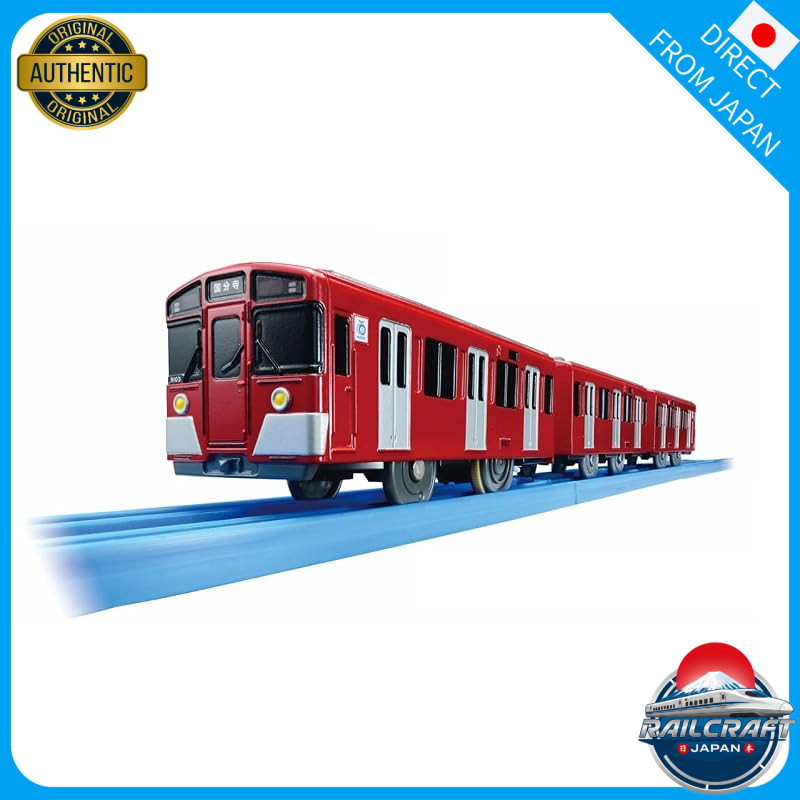 TAKARA TOMY Plarail Seibu Railway 9000 Series (Red)