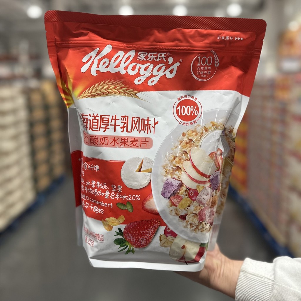 Costco Costco Costco ชีสโยเกิร์ตผลไม้ข้าวโอ๊ต 825g อาหารเช้าที่มีคุณค่าทางโภชนาการธัญพืชผสม yyyy8.13