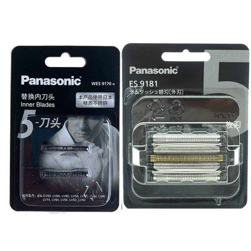 ผลิตในญี่ปุ่น Panasonic มีดโกน ES9040 ใบมีด ES9181 ใบมีดสุทธิ CLV7G LCV9U LV9W PV6A 3A