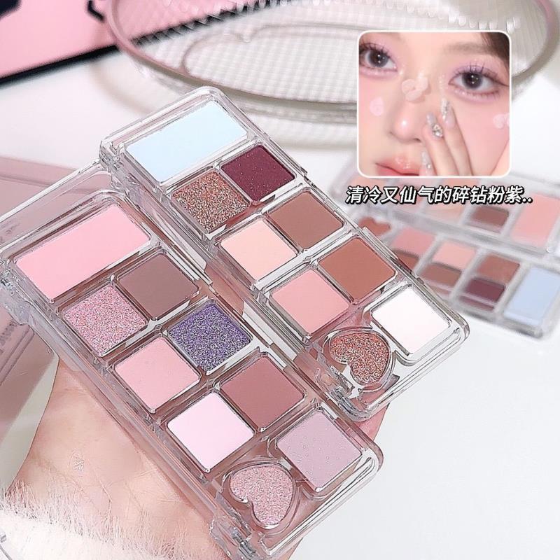 优品HANMISHU Eyeshadow Palette Earth Color Pearlescent Multi-Function Disc Low Saturation Earth Tone P