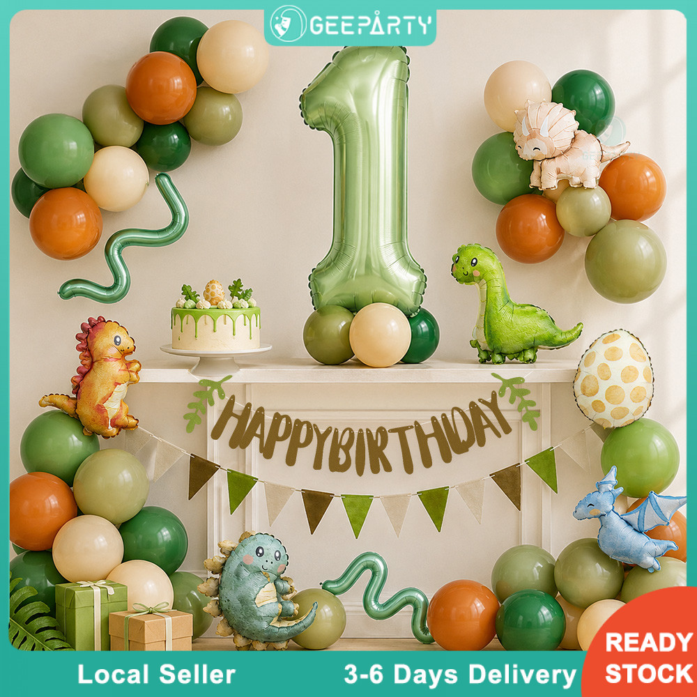 GeeParty ชุดตกแต่งวันเกิดเด็ก 55 ชิ้น ธีมไดโนเสาร์ ลูกโป่งสีเขียวเสจ น้ำตาล พร้อมธงผ้าสักหลาดและลูกโป่งตัวเลข
