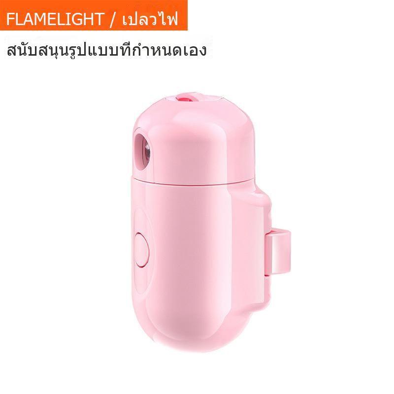 ไฟฉายสัตว์เลี้ยง Cat Dog Social Floor Light LED