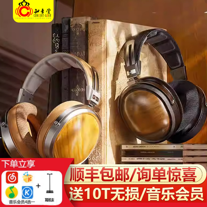 FiiO/FiiiO FT1 PRO ชุดหูฟัง hifi Fever Monitor ปิด-กลับเปิดหูใหญ่ FT13