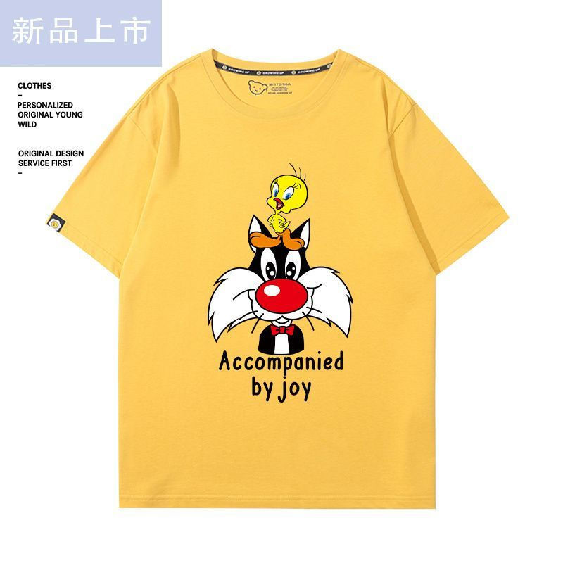 Cute and Adorable American Retro Short-Sleeve Tweety T-Shirt, Shy Bird Design, New Couple Outfit, Ca