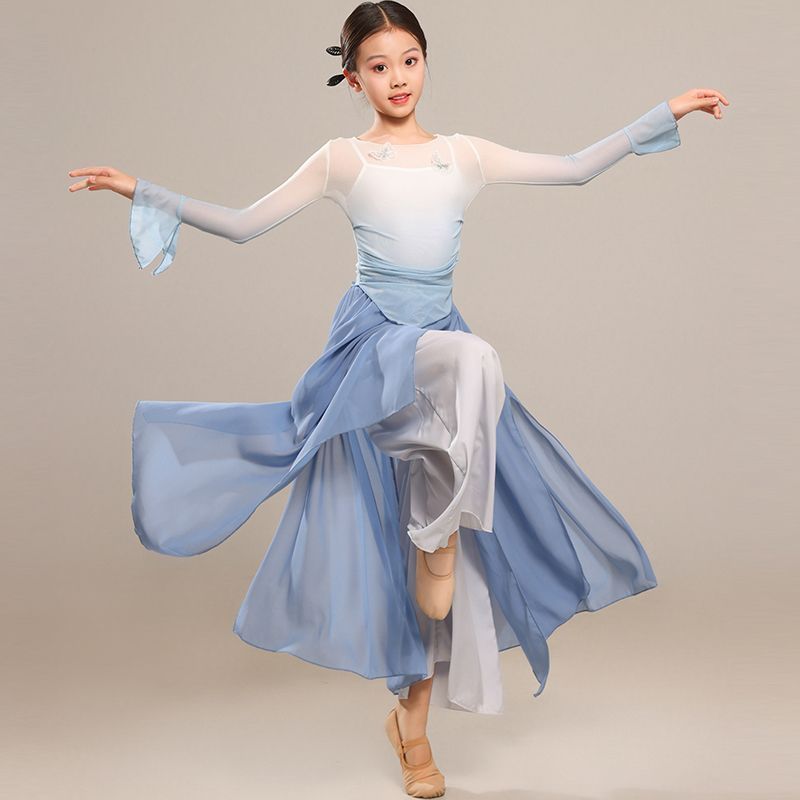 儿童古典舞蹈服中国舞身韵练功服纱衣女童民族舞扇子舞渐变演出服2608013 Children's Classical Dance Costume Chinese Dance Practice Outf