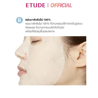 ETUDE Soon Jung Sheet Mask-Panthensoside (25 ml) อีทูดี้ มาส์ก สูตรอ่อนโยน