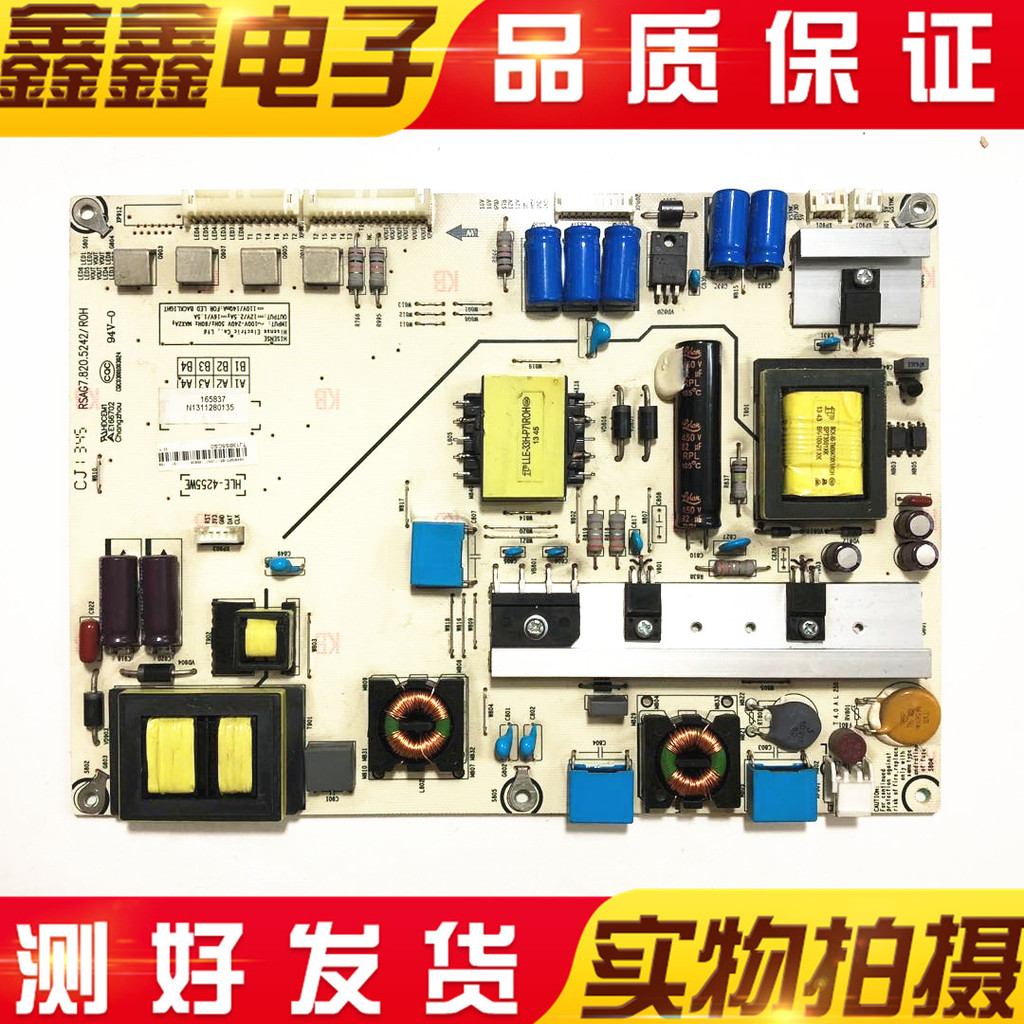 Original Haixin LED46K270X3D LED46/55K360X3D Power Board RSAG7.82/282/ROH