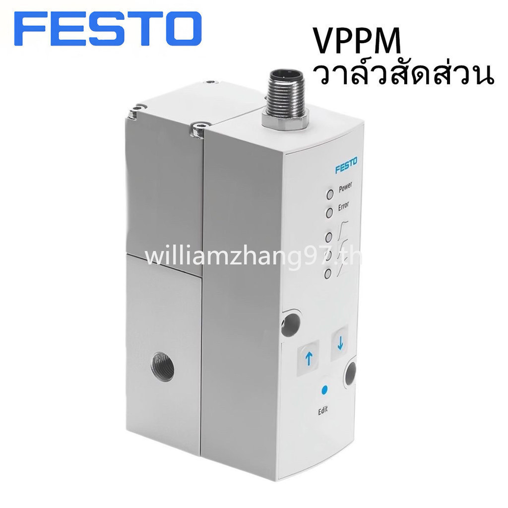 FESTO วาล์ว Proportional VPPM-6L-L-1-G180L2H0L6H0L10H-V1NV1PA4NS1C1