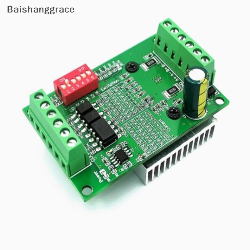Baishanggrace TB6560 TB6600 3A Stepper Motor ไดรฟ์ CNC Stepper Motor Board บอร์ดควบคุมแกนเดี่ยว HHT