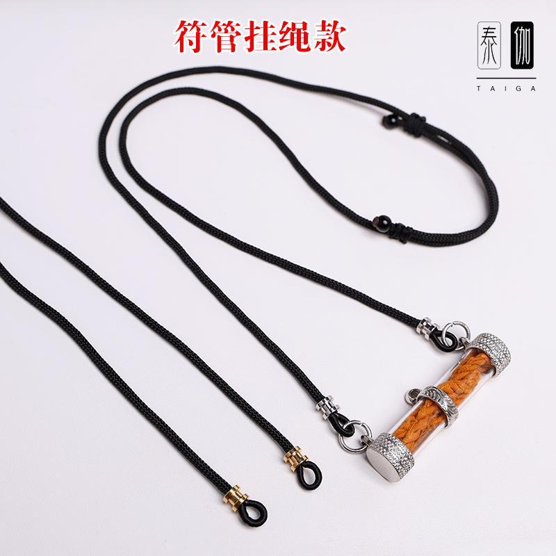 T Thailand Amulet Chain Talisman จี้เชือกแขวนคู่ M หัวเข็มขัดเชือกเส้นเล็กทอมือแขวนอุปกรณ์เสริมเหล็ก