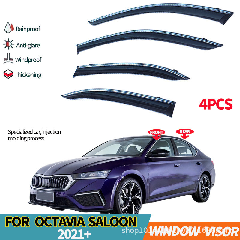 แผ่นกันฝนสำหรับ Skoda Octavia SKODA OCTAVIA Pro 2021+