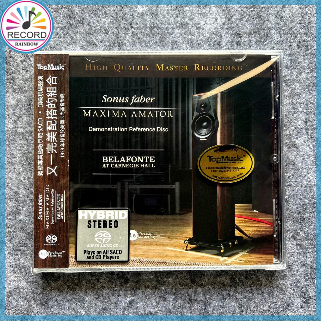 Sonus Faber Demonstration Reference Disc Belafonte At Carnegie Hall Original CD Album Sealed Brand N