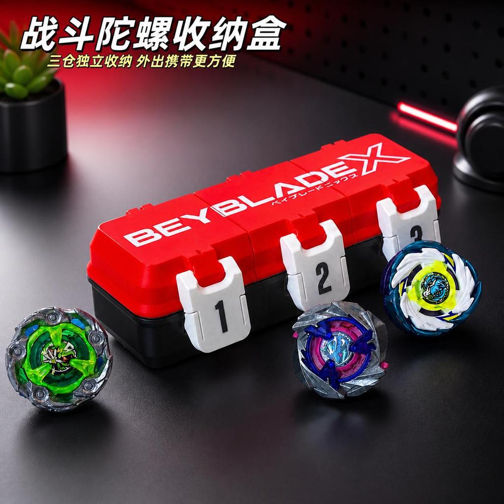กล่องเก็บของ Beyblade Beyblade X Beyblade Warrior