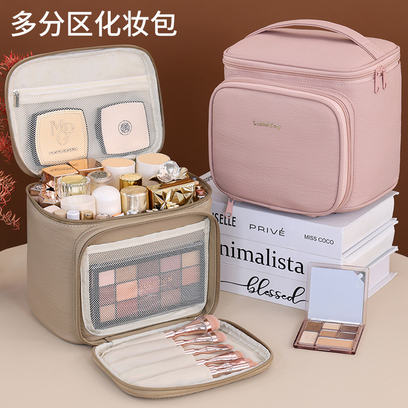 พร้อมส่งค่ะ หลายชั้นขนาดใหญ่-ความจุพาร์ทิชันการจัดเก็บกระเป๋าเครื่องสําอางมัลติฟังก์ชั่แปรงแต่งหน้าถุงเก็บห้องน้ํา