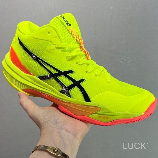 Asics Sky Elite FF 3 รองเท้าวิ่งผู้ชายและผู้หญิง Sky Elite Shock Absorption รองเท้ากีฬา 1051A084-750