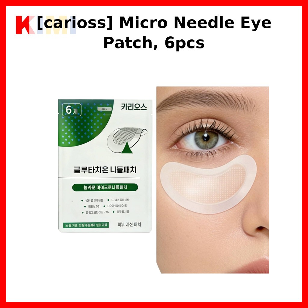 [carioss] Micro Needle Eye Patch, 6 ชิ้น / แผ่นปิดตาเกาหลี / เทคโนโลยี Micro Needle / ของแท้ 100% โด