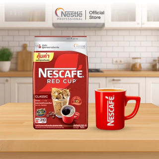 [X3 แพ็ค] NESCAFE RED CUP R&G Pouch 620g เนสกาแฟ เรดคัพ 620ก.