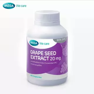 (แพ็คคู่) MEGA We care เมก้าวีแคร์ GRAPE SEED 20 mg (60 's) สารสกัดจากเมล็ดองุ่น 20 มก. 60 เม็ด 2 ขวด (GRS01I)
