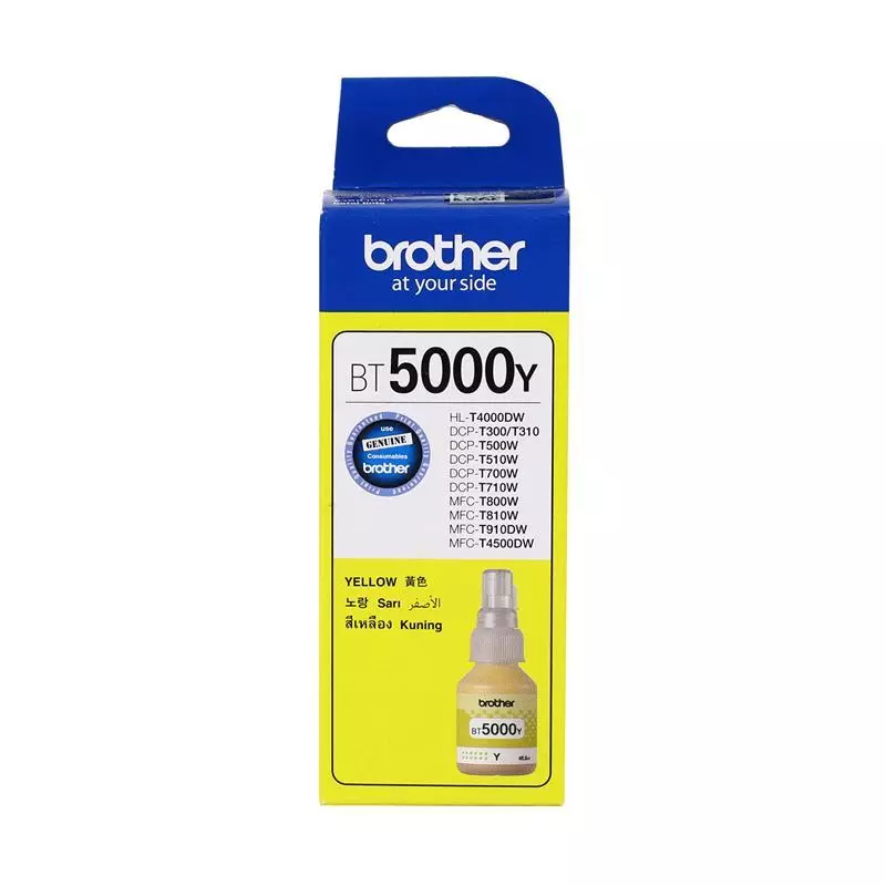 BROTHER หมึกเติม รุ่น BT-5000Y สีเหลือง