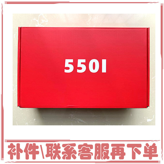 [เติมเต็ม] Changlong RG Yuanzu 2.0 5501 Changlong RG Yuanzu 2.0 Replenishing, Inquiry หมายเลขหนังสือ