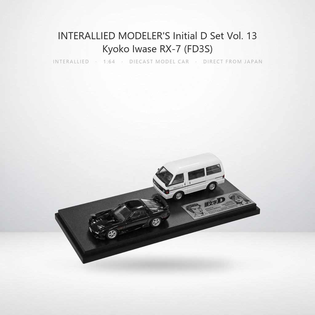 INTERALLIED MODELER'S 1/64 Initial D Set Vol. 13 Kyoko Iwase RX-7 (FD3S) & Project D Support Car (Ni