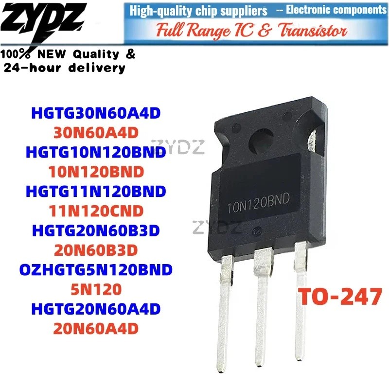 1-5PCS HGTG30N60A4D HGTG10N120BND HGTG5N120BND HGTG20N60A4D HGTG20N60B3D TO247 20N60N4D 30N60N12N4D 