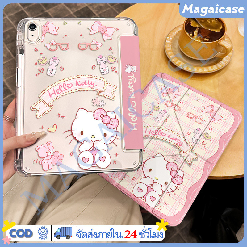 พร้อมส่ง เคสป้องกันพับ 3 + Y สีชมพูเคธี่สำหรับ IPad Gen11 Gen10 Air5 Air7 พร้อมช่องใส่ปากกา mini7 Air8 Gen9