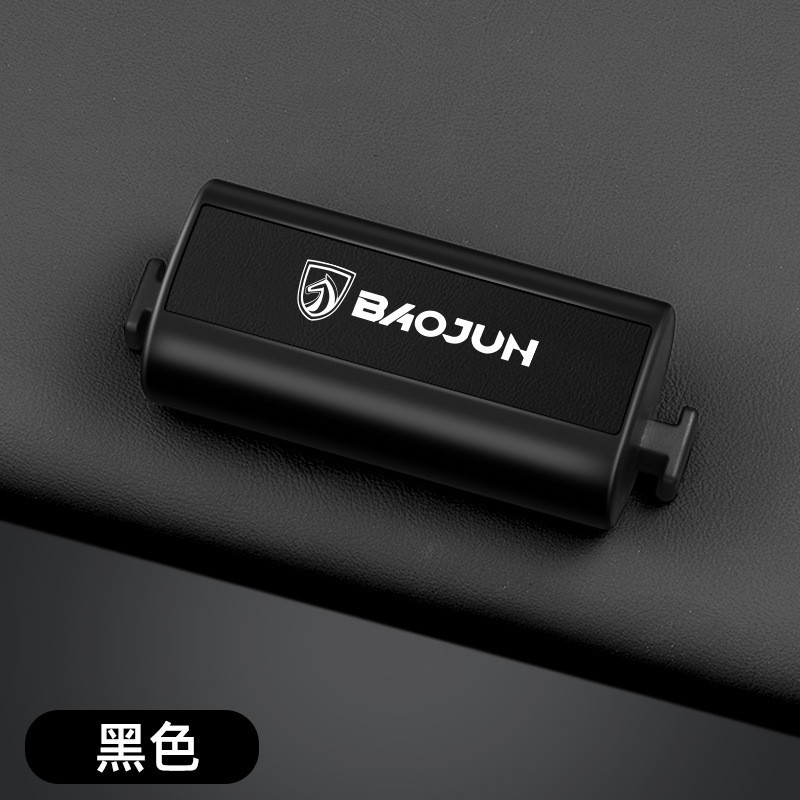 เหมาะสําหรับ Baojun เข็มขัดนิรภัย KiWi Cloud EV Yueya Plus Cloud Sea 530 560 730 630 โรงงานพร้อมสต็อ